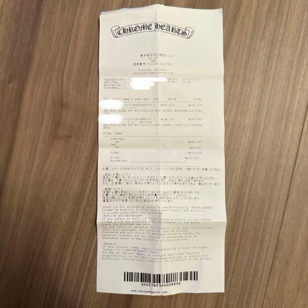 【限定大幅値下げ】CHロゴセメタリークロスフーディー＆ショートパンツ セット