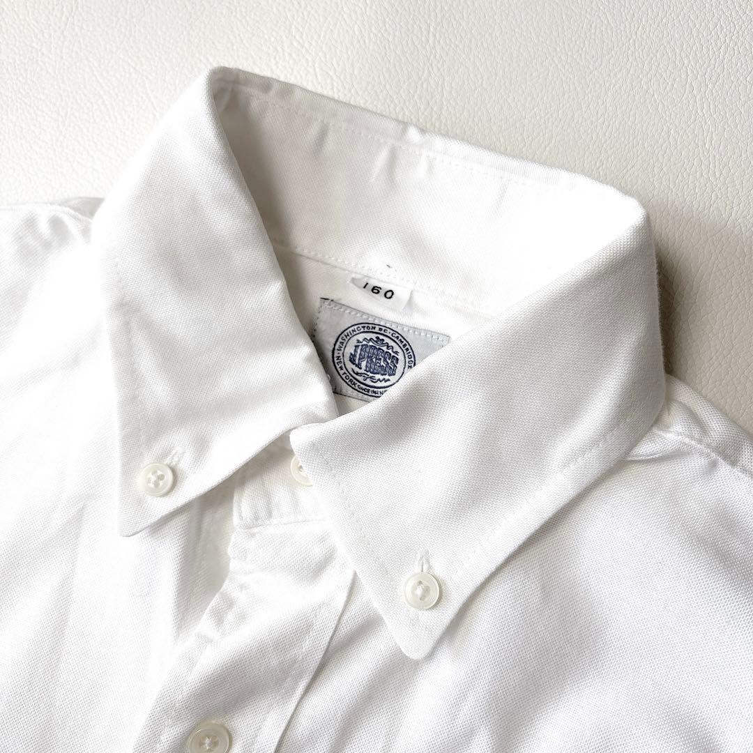 美品 ジェイプレス 男の子160 フォーマルスーツ3点セット 刺繍 ストライプ