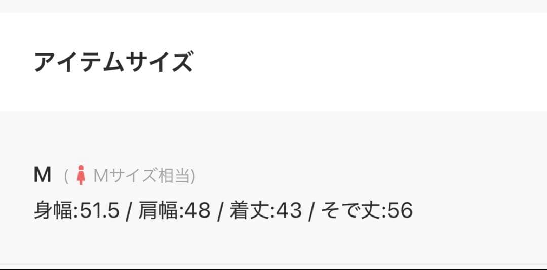 【美品】ETRE TOKYO ショートボレロジャケット