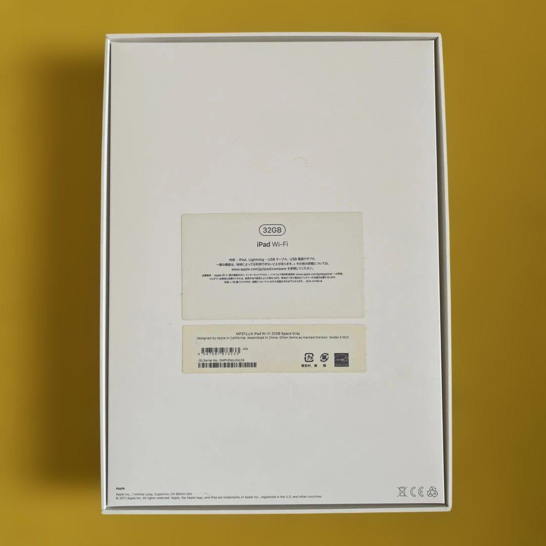 Apple iPad (第5世代) シルバー