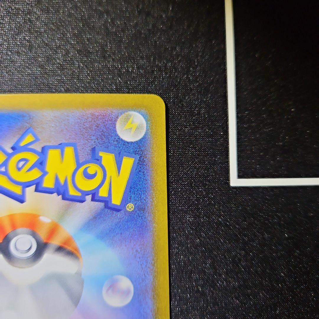 メガサーナイトex sar メガシンフォニア