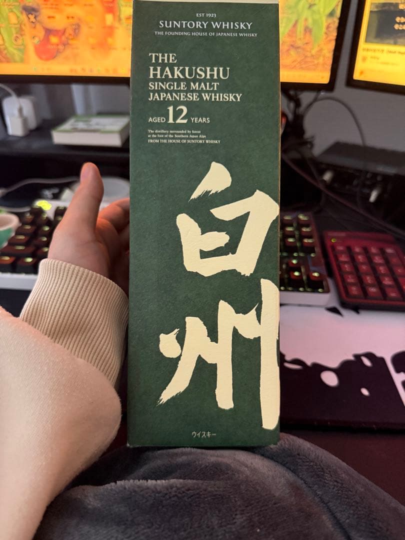 サントリー 白州 12年 700ml