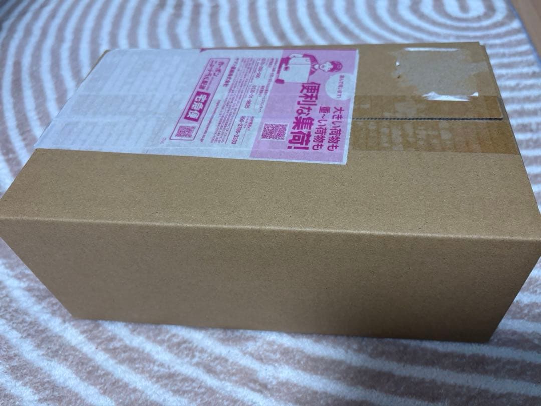 【新品未開封】ポケモンセンター フクオカ スペシャルボックス