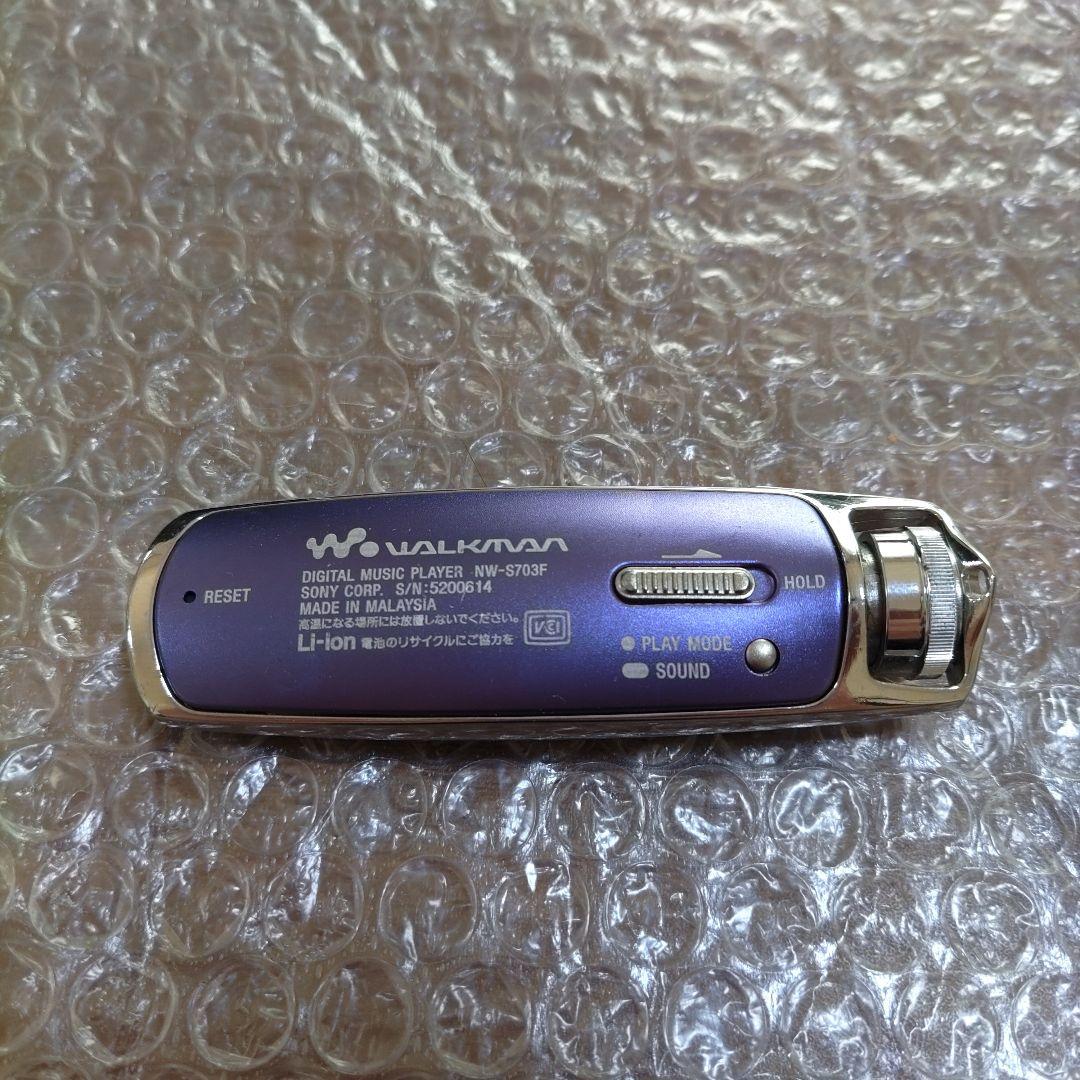 ソニーウォークマン　NW−S703F　管理ナンバー572