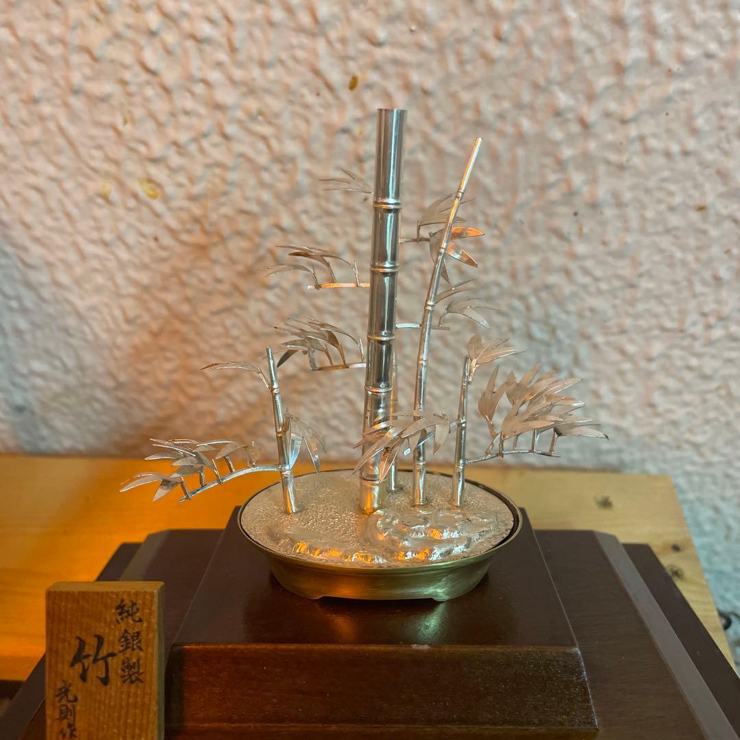 純銀製　竹　光則作