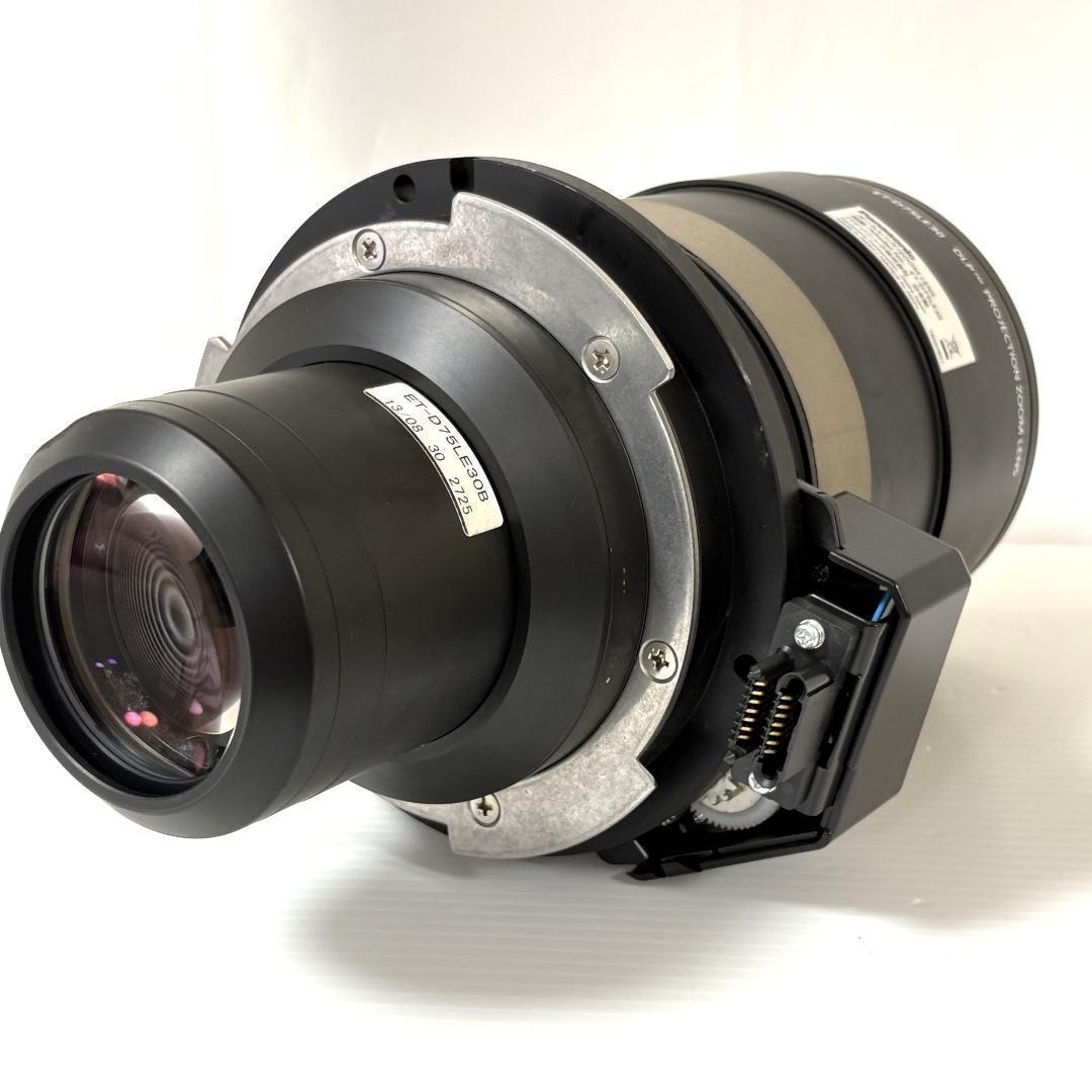 Panasonic ET-D75LE30 プロジェクターレンズ [ジャンク品]