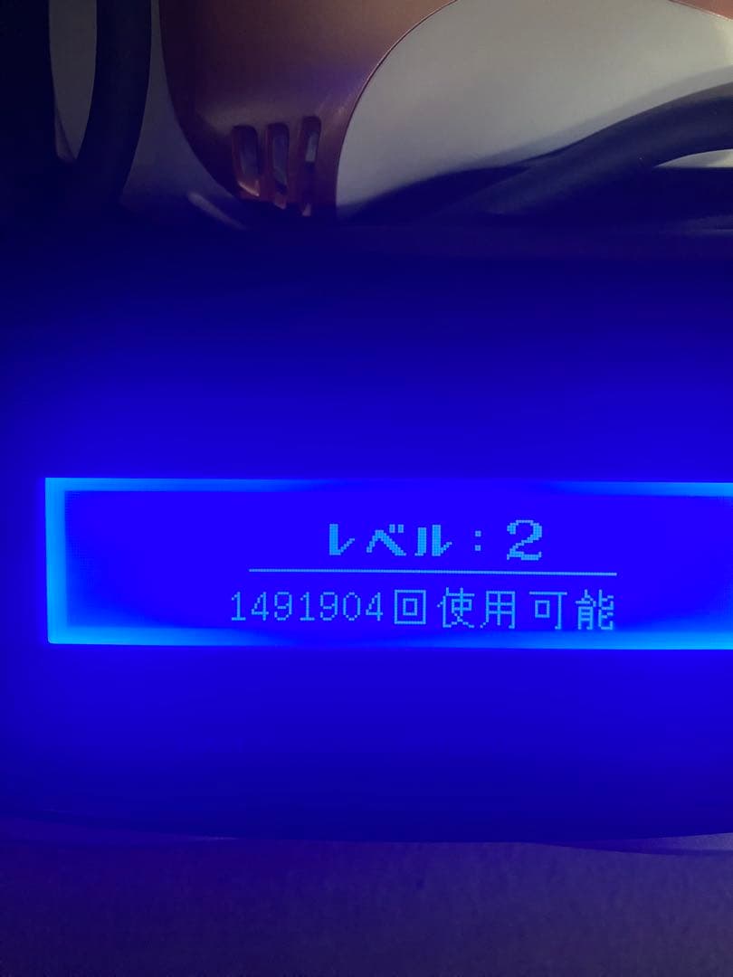 ケノン KE-NON ver8.4 脱毛器 ピンクゴールド 美品