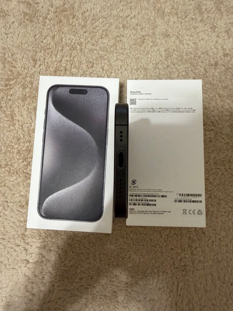 Apple iPhone 15 Pro 256GB SIMフリー　即購入ok