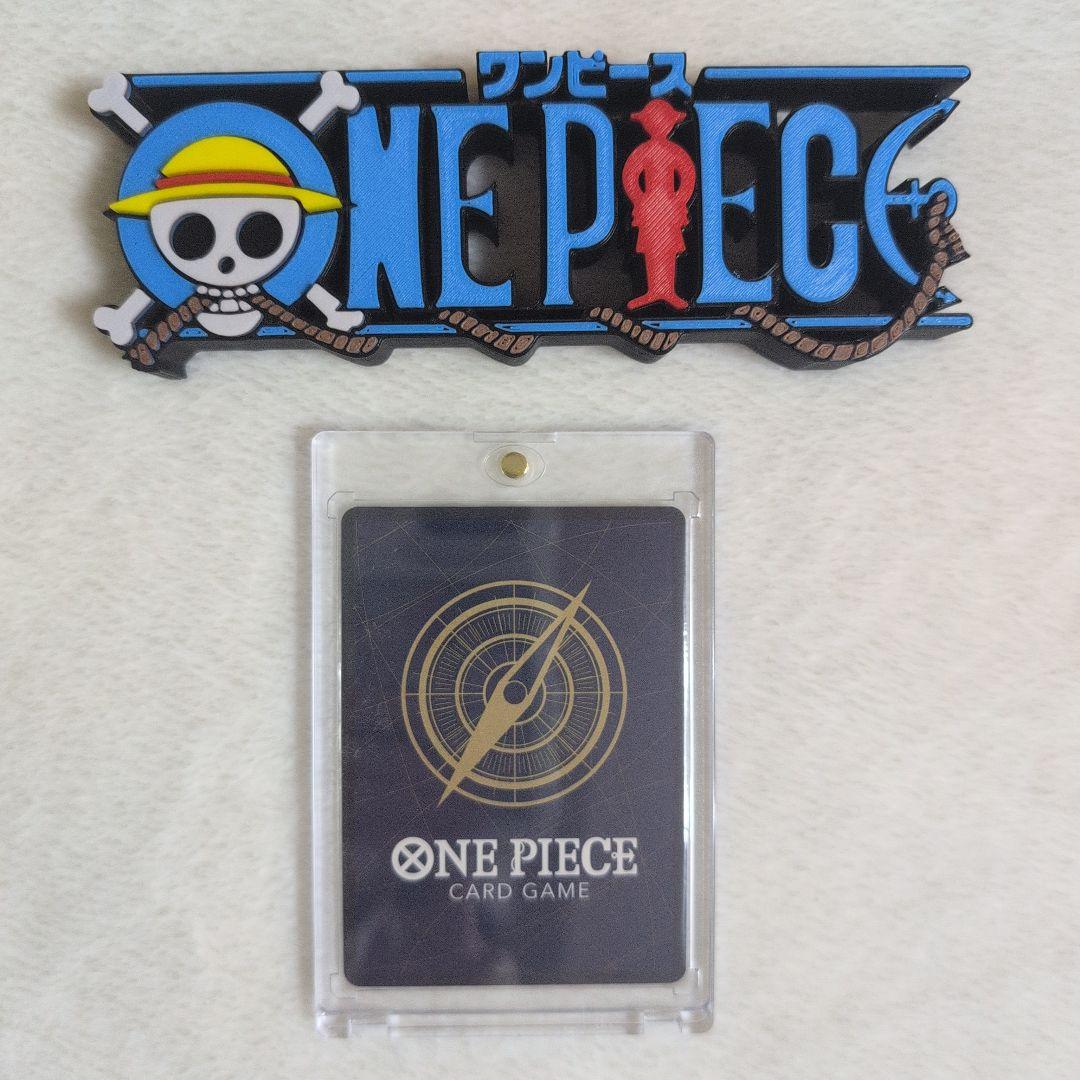 ❮ 早い者勝ち!! ❯ しらほし SR SP ( EB01-057 )