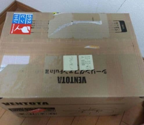 新品未使用　シーリングファンライト　グレー　8畳　LEDライト　電気　扇風機