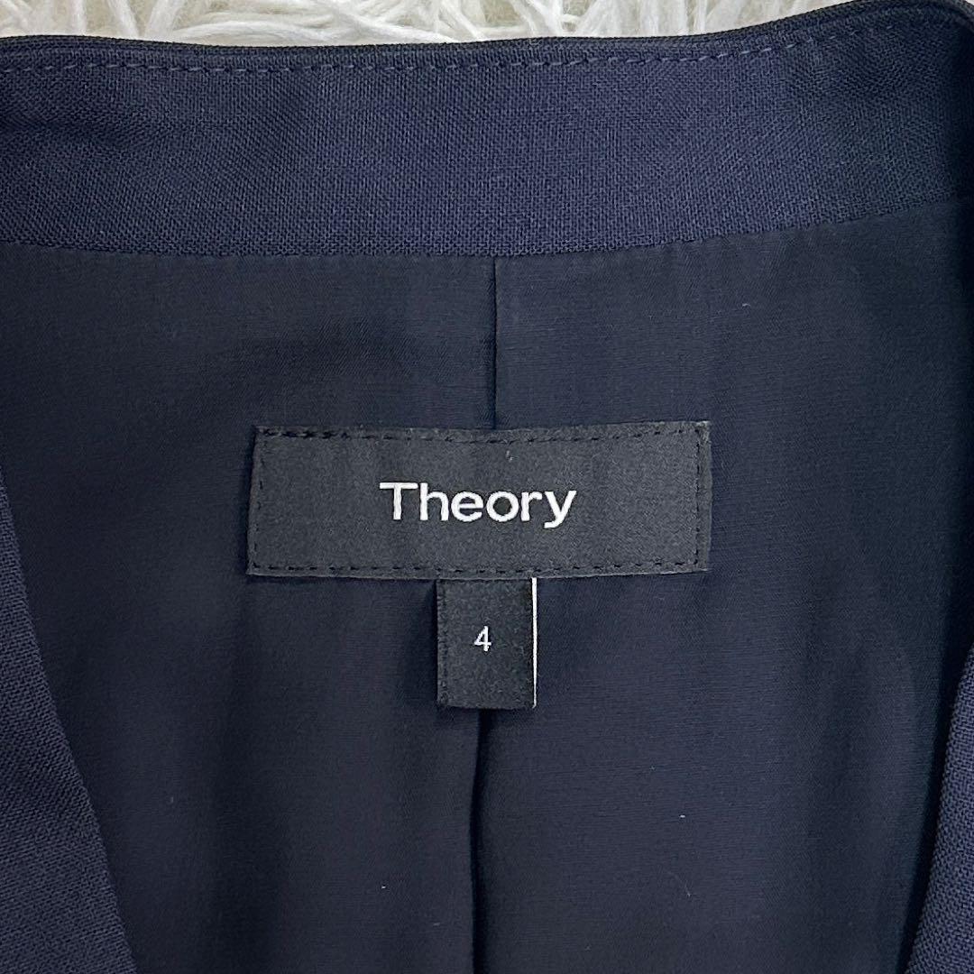 Theory セオリー スーツセット ノーカラー スカート ネイビー 4