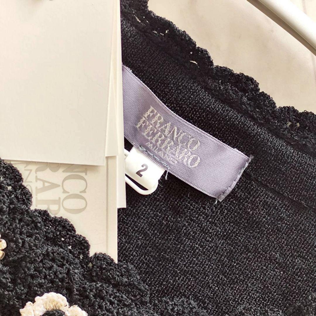 新品 フランコフェラーロ 豪華 フラワー パール 装飾 ニット ワンピース 黒