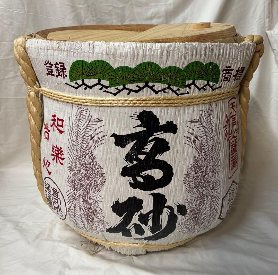 四斗樽 酒樽 鏡割り 中古 木製