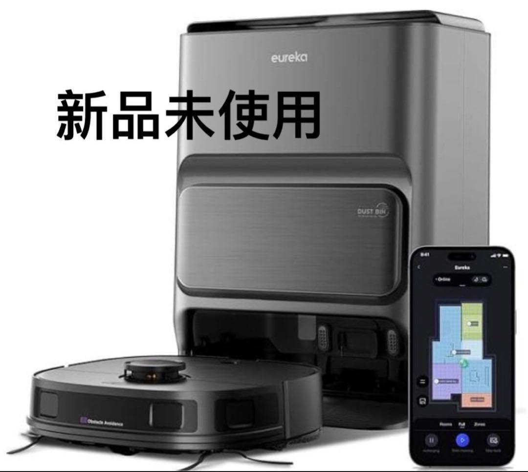 EUREKA ユーリカ NERJ12 Ultra ロボット掃除機 5000pa