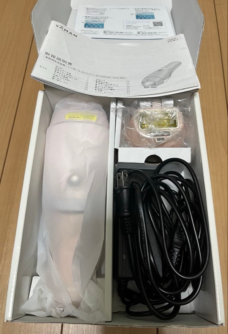 YAMAN 脱毛器 レイボーテRフラッシュダブルPLUS STA-206 ピンク