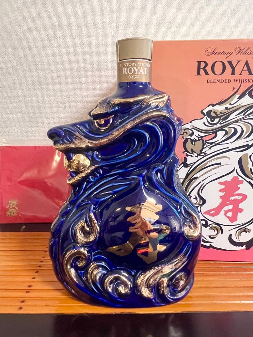 サントリー  ローヤル 2012年干支ボトル 辰歳 600ml 未開栓
