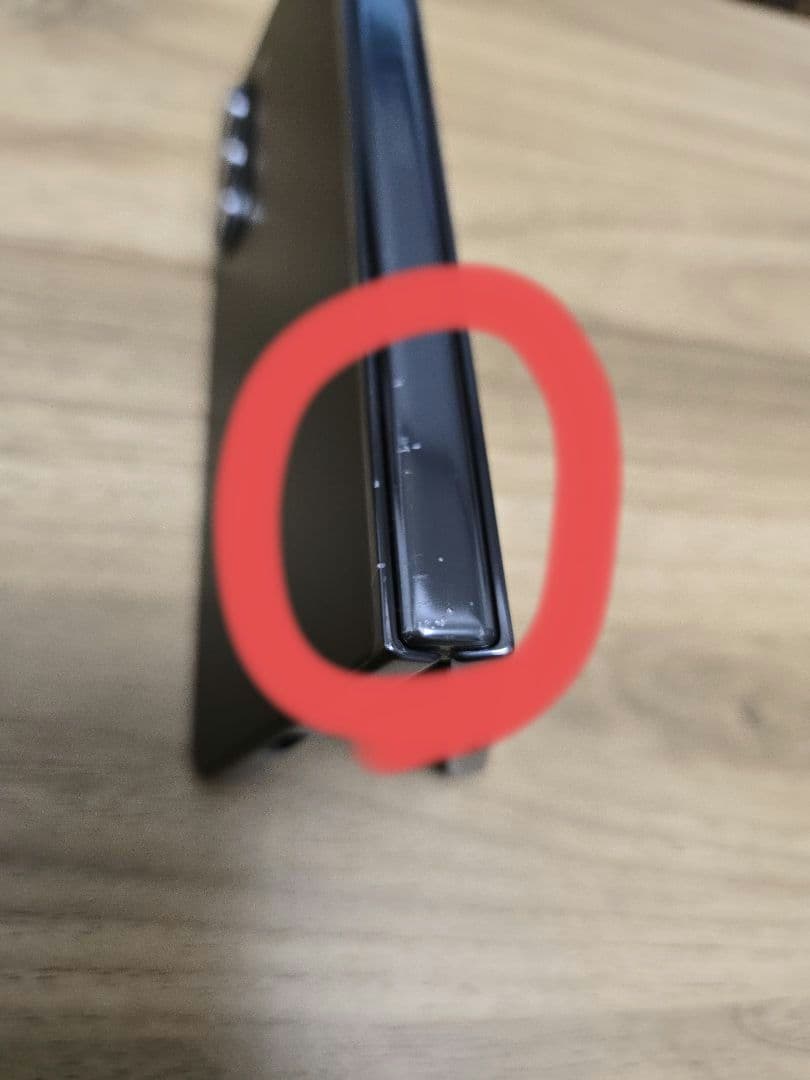 Galaxy Z Fold5　 256GB au版　付属品有り