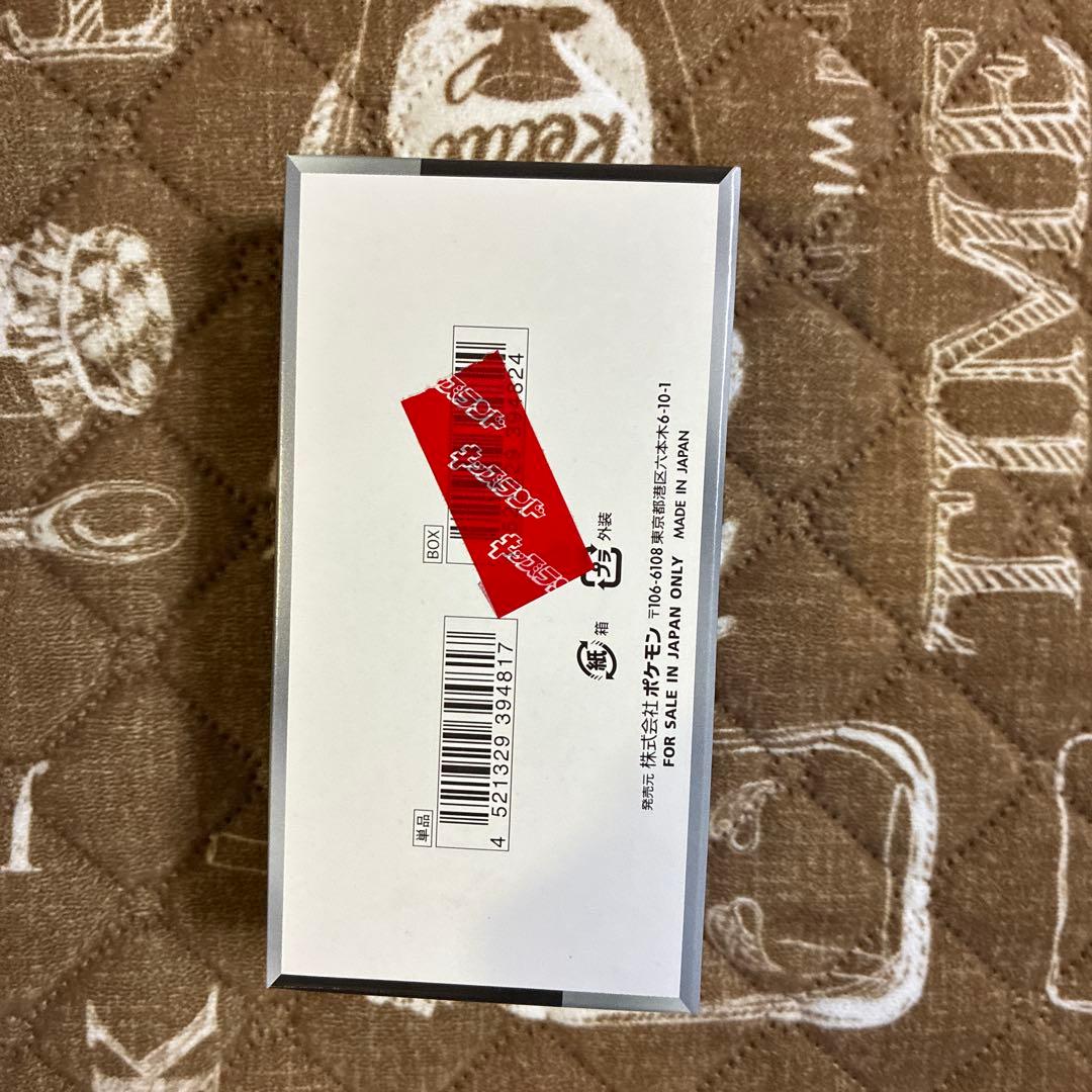 ポケモンカードゲーム シャイニートレジャーex 新品・未開封BOXシュリンクなし