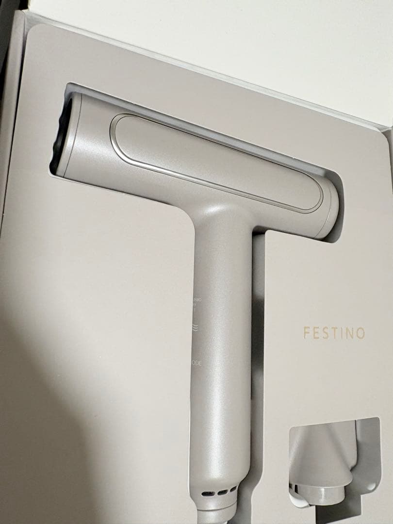 【ほぼ新品】FESTINO ツヤモイストドライヤーRe サンドベージュ