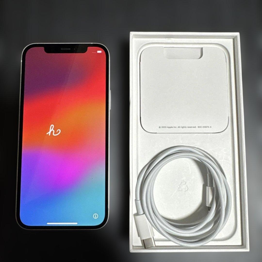 【美品】Apple iPhone 12 本体 箱付きSIMフリー