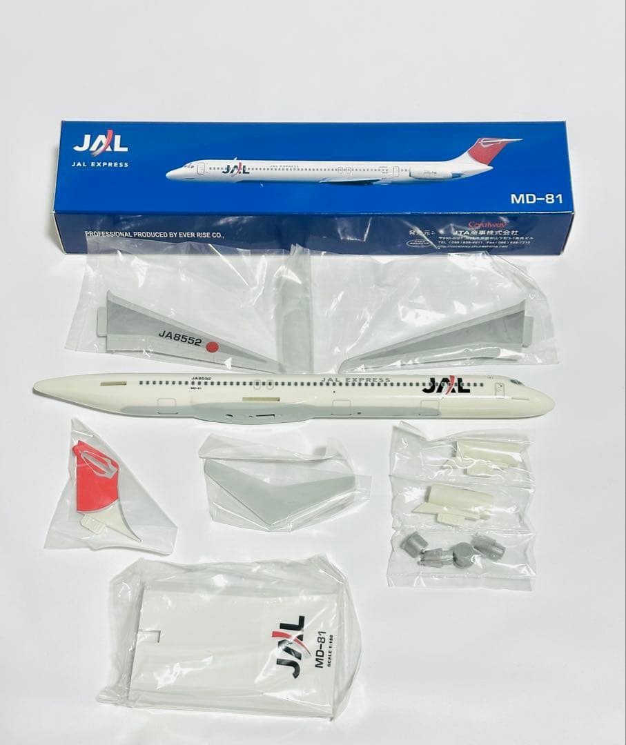 1/150 JAL Express MD-81 JTA商事