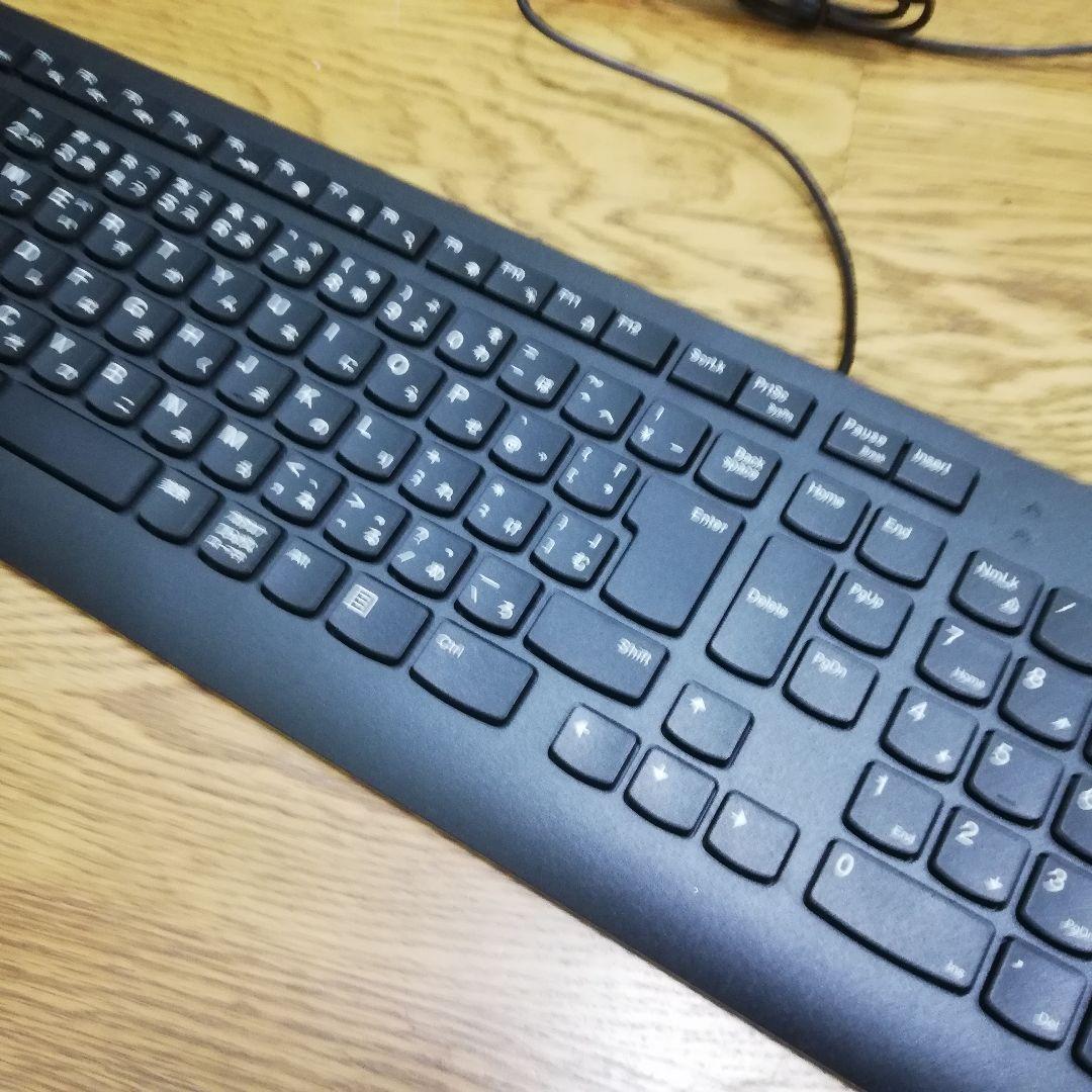 レノボ　超狭枠の22インチ一体型　Ryzen 5 3500U 8G/256SSD