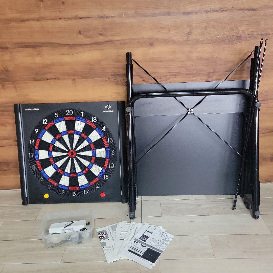 DARTSLIVE 200S ダーツライブ スタンドセット