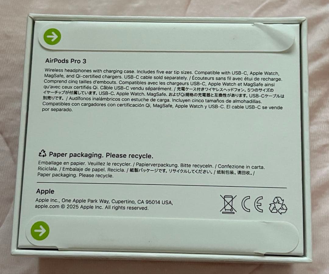 AirPods Pro（第３世代）