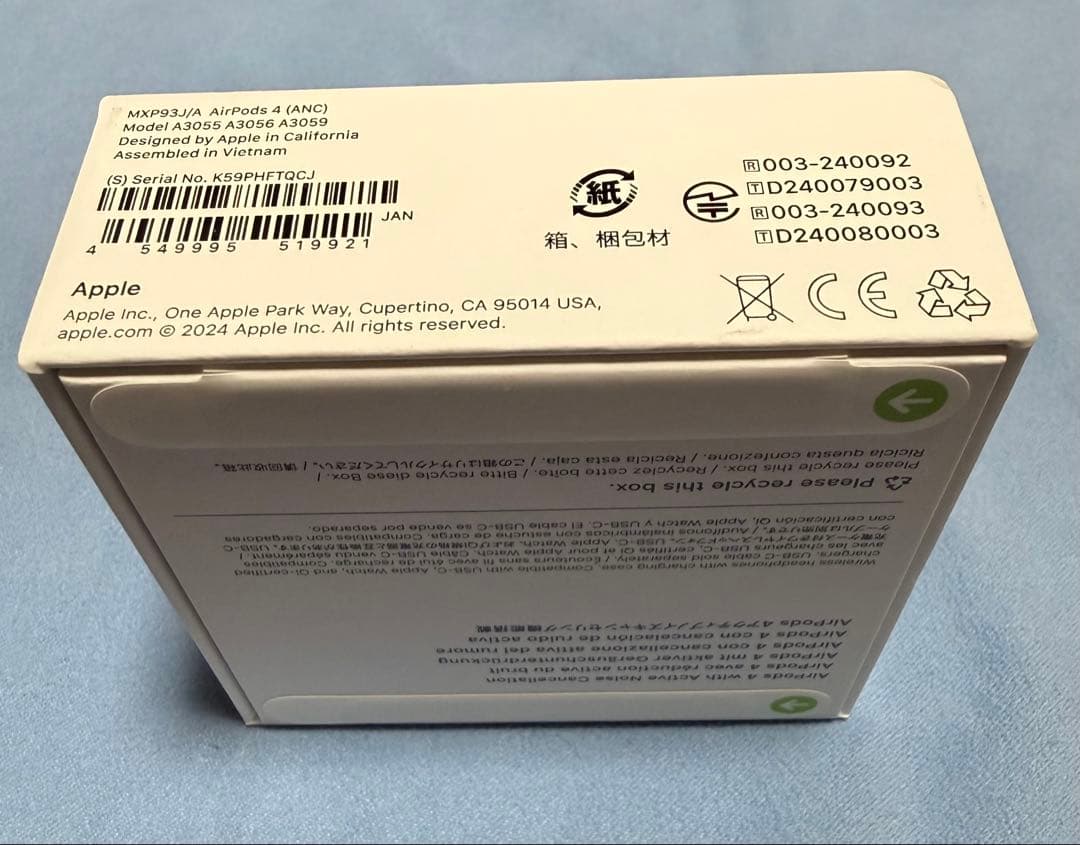 AirPods 4 (ANC) 本体 新品未開封 Apple保証約1年あります。
