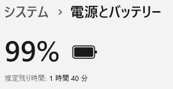 ■Windows11 25H2■Corei7■SSD■富士通ノートパソコン■19