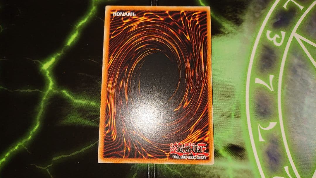 遊戯王 WP11 シーザリオン 1枚 スーパーレア 希少 英語