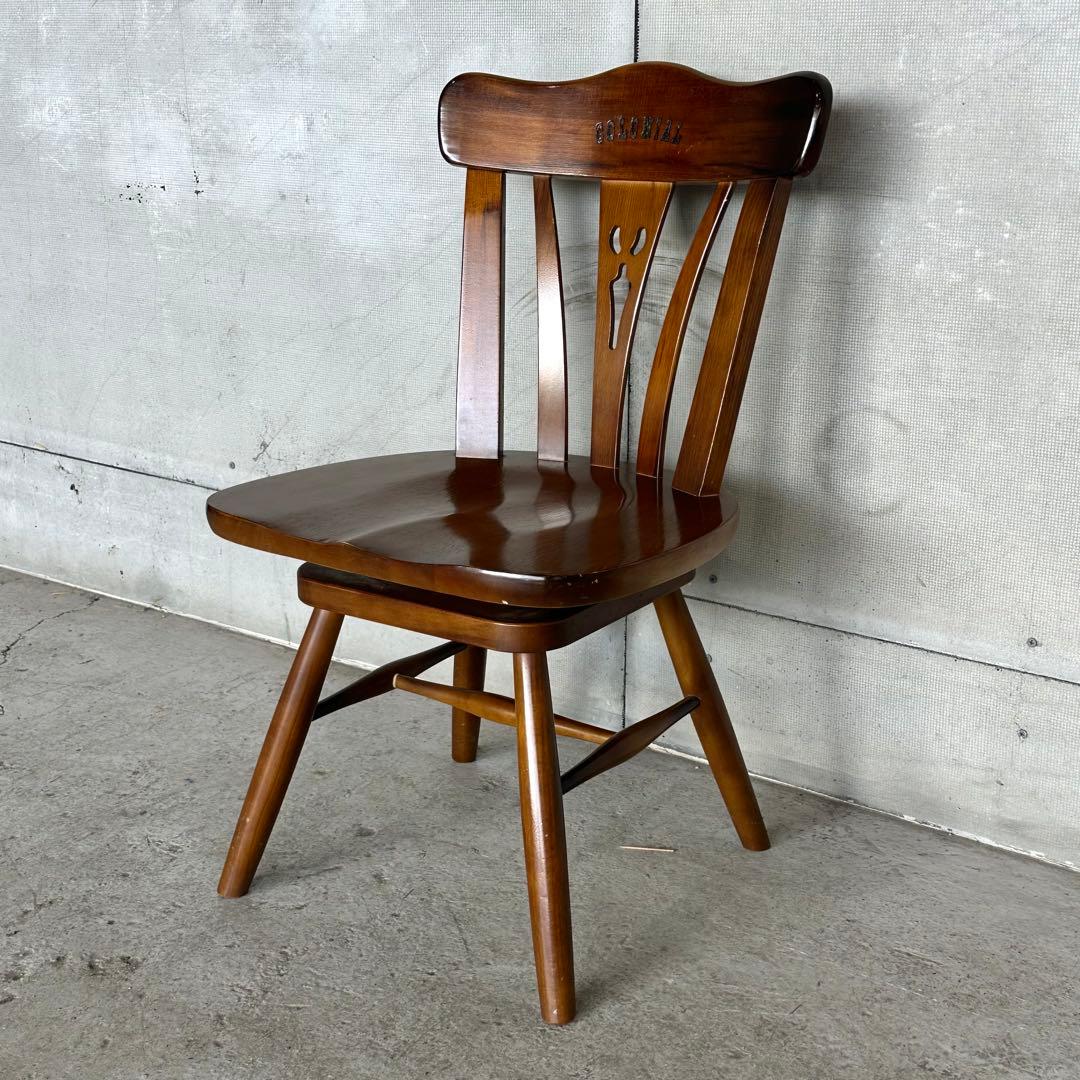 karimoku カリモク COLONIAL 回転式チェア 木製クラシック 椅子