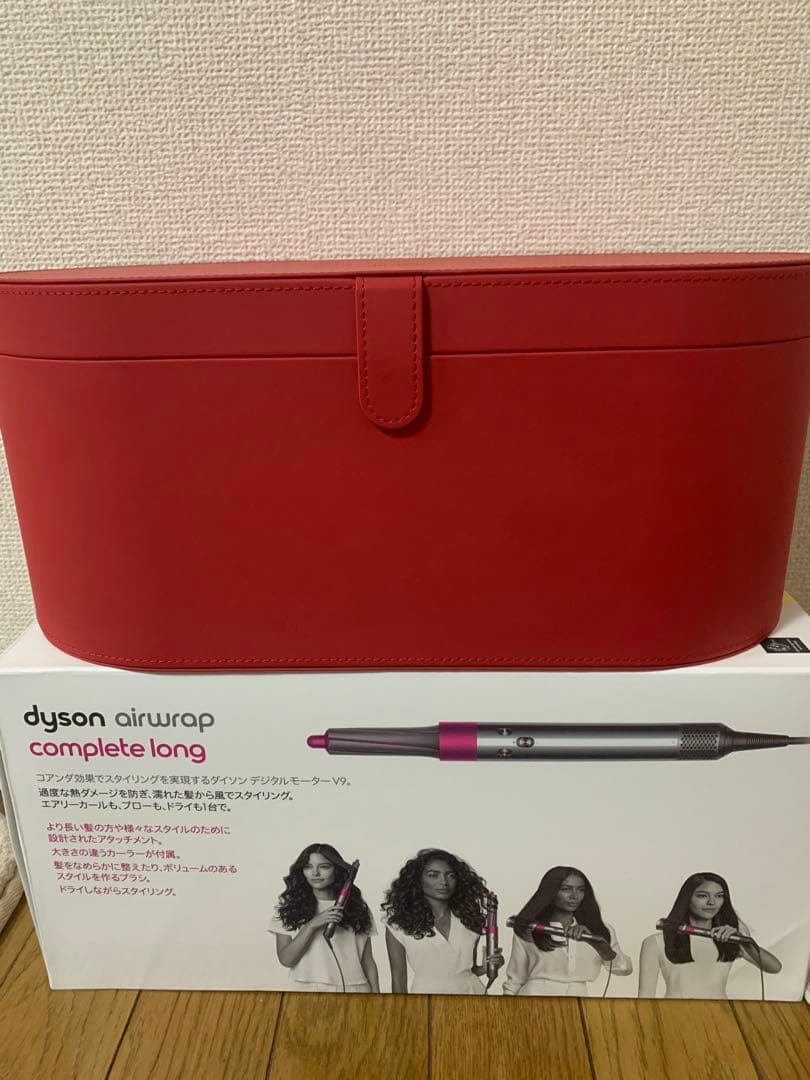 Dyson ヘアスタイリングツール グレー/レッド