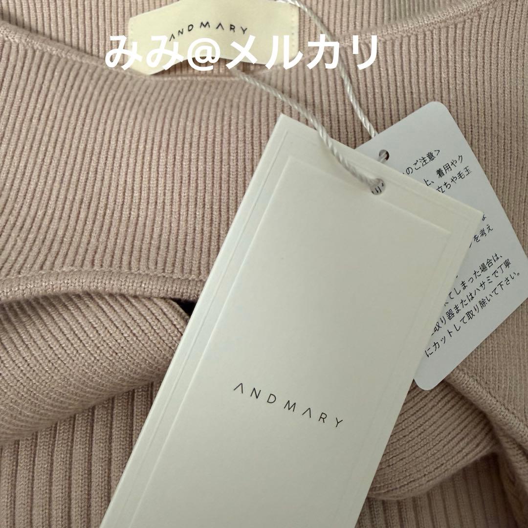 トップス bebe ribbon set tops andmary