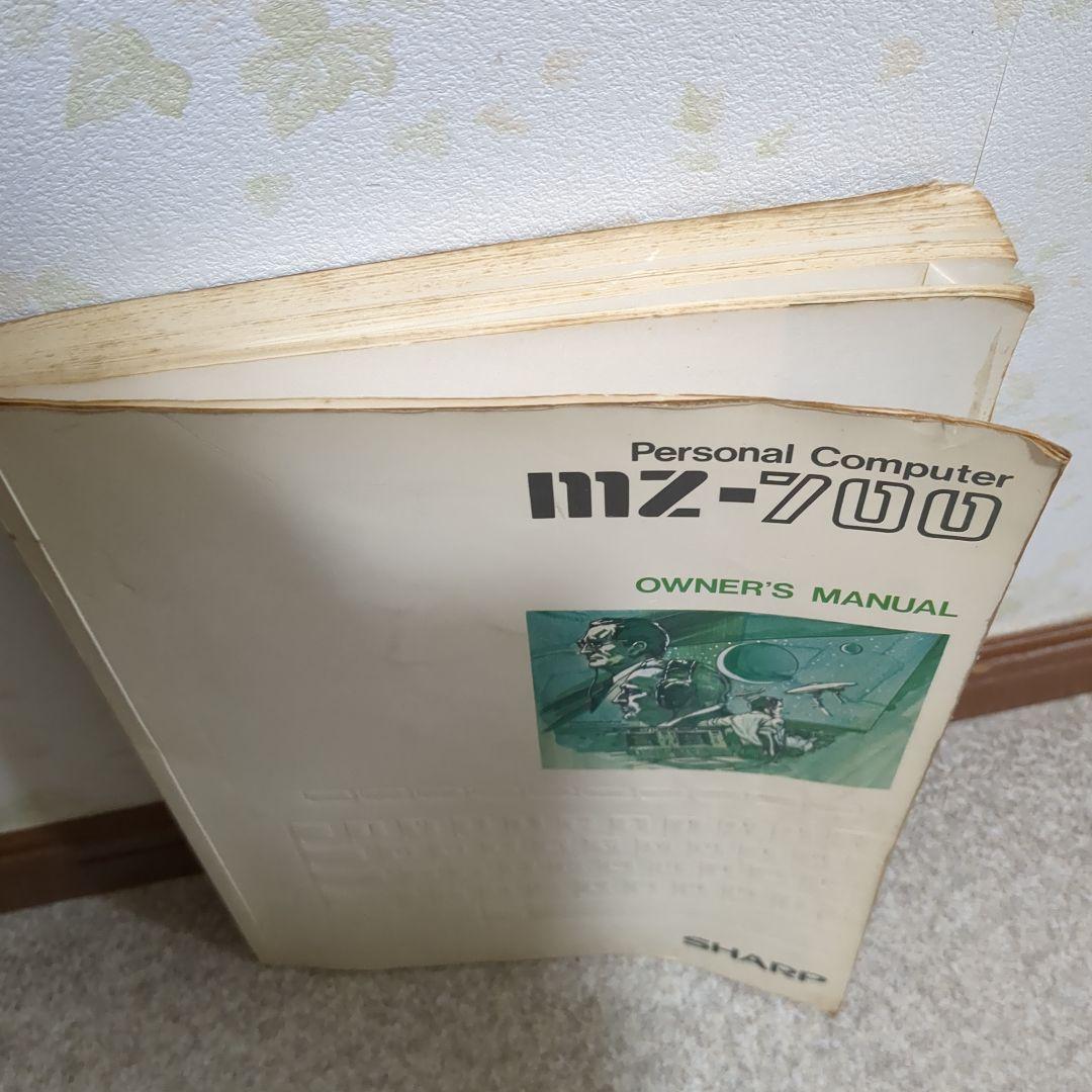 k*i様 SHARP MZ-700 パーソナルコンピュータ