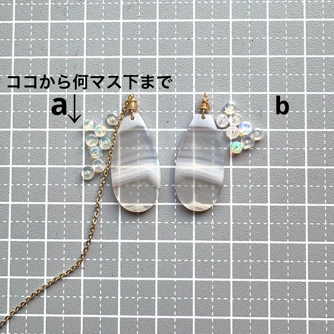 《廃盤レア商品•限定品販売してます♪様》専用ページ＊アイリス＆ファンシェイプ