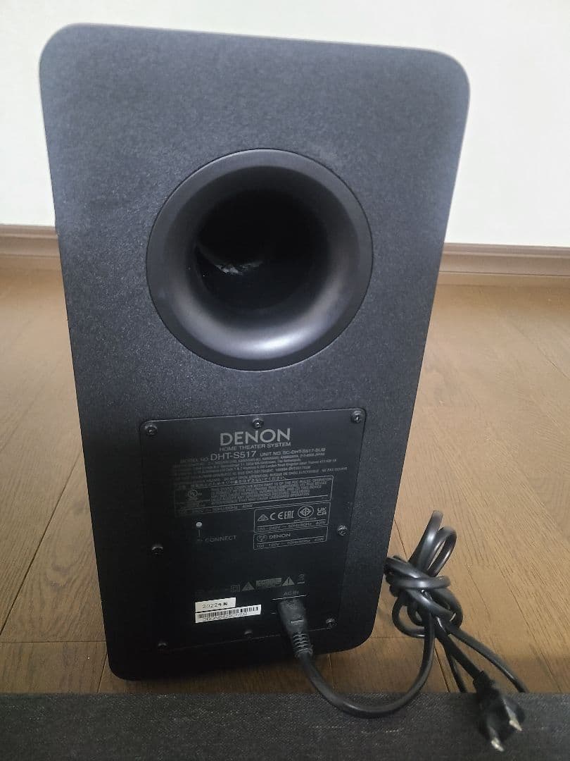 DENON DHT-S517サウンドバー ウーファー　Bluetooth