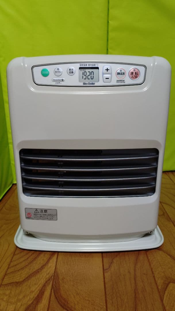 お値下げ Dainichi ダイニチ 石油ファンヒーター FHY-32TR2