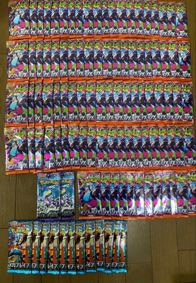 ポケモンカード インフェルノX 92パック メガブレイブ　12パック　他