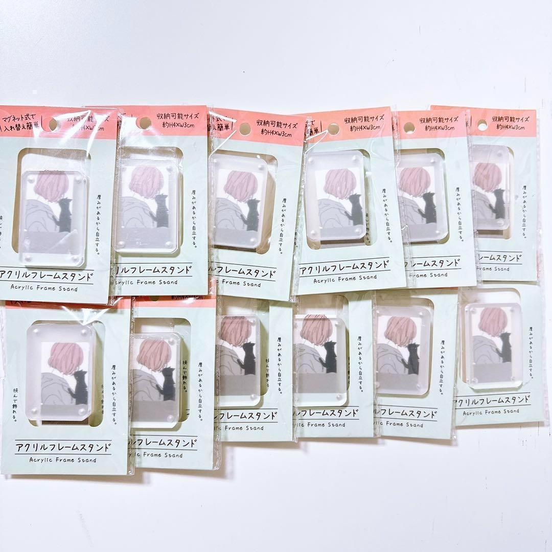 ❤️ドールポーチ ぬい活 まとめ売り 窓付きケース シルバニアファミリー 廃盤