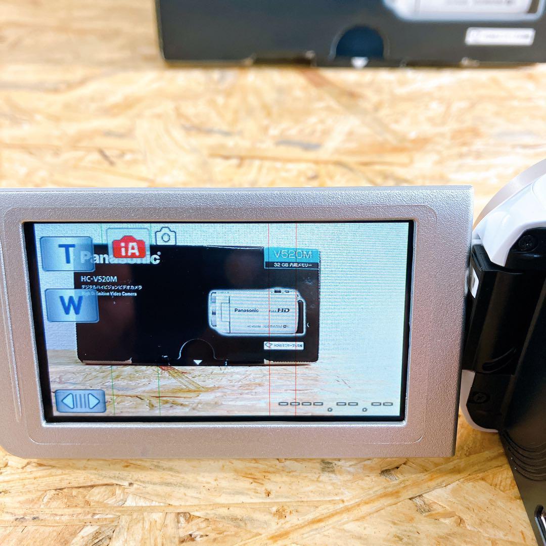 【訳アリ】パナソニックデジタルハイビジョンビデオカメラHC-V520M