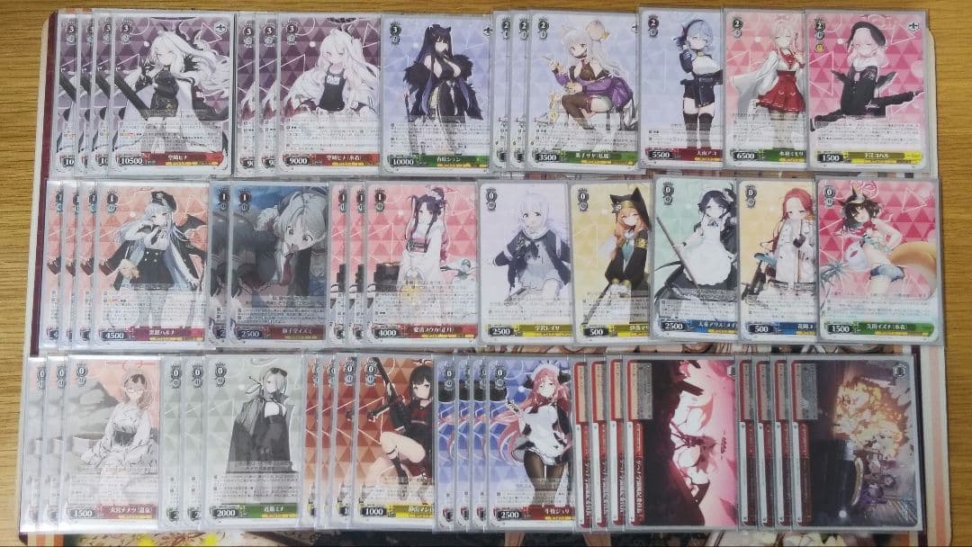 ブルーアーカイブ デッキ4個+パーツセット