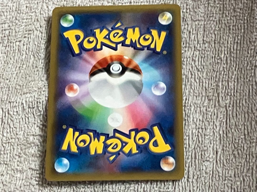 ラティオス R CP2 伝説キラコレクション 019/027 かっくう