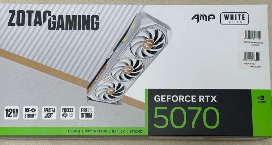 erucocoさん専用　オーダー　ゲーミングPC RTX5070