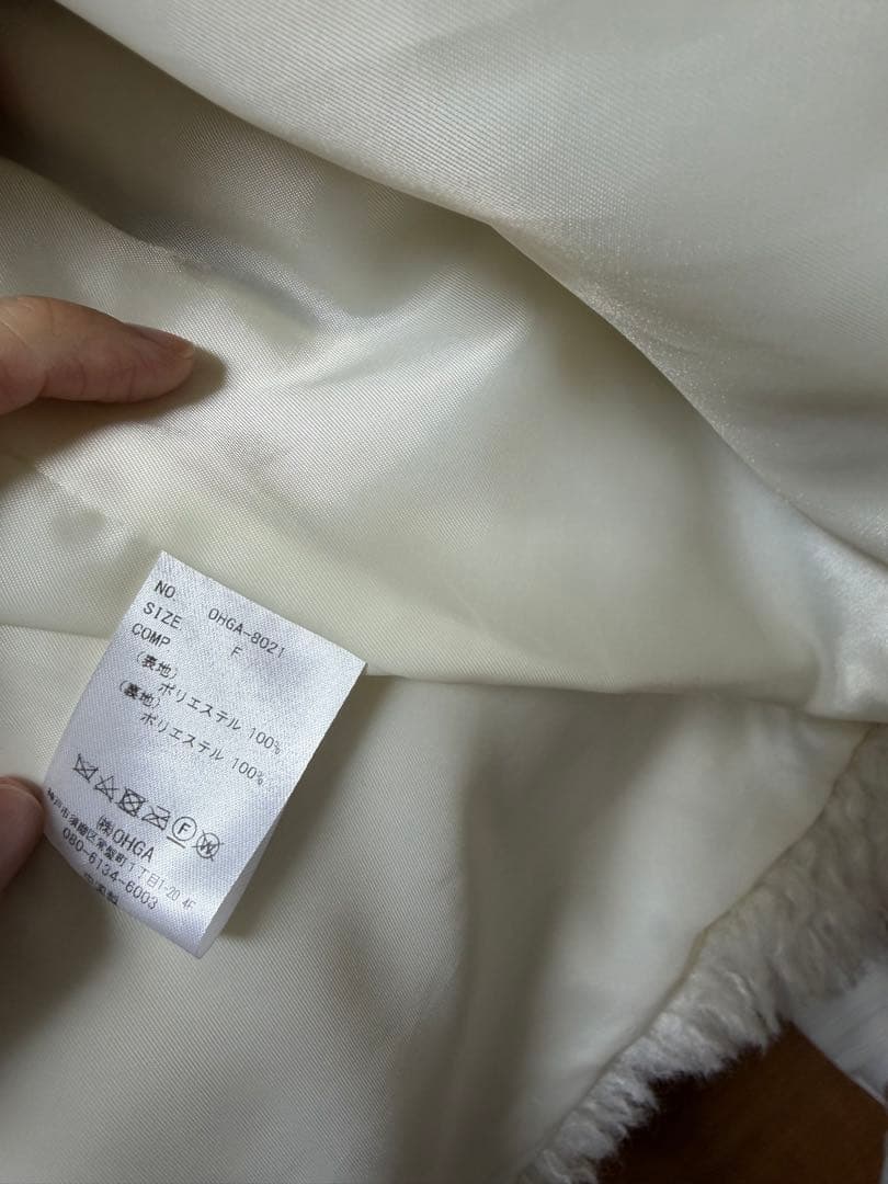 OHGA ファーベスト　ホワイト