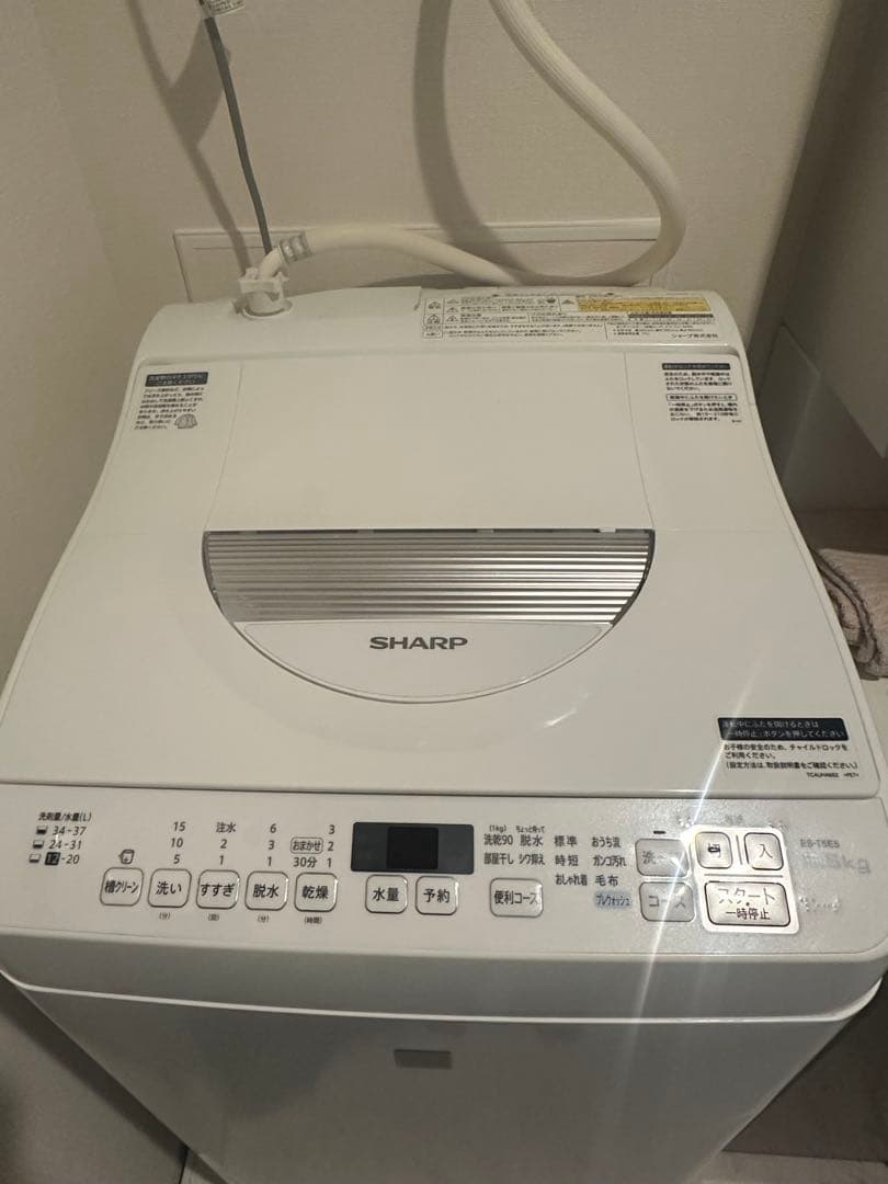 2018年製　sharp 洗濯機　乾燥機能付き　一人暮らし　シャープ