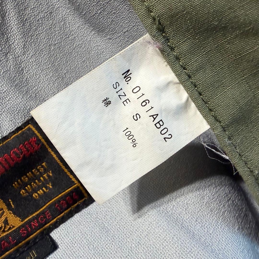 【HYSTERIC GLAMOUR】M-51 Mods coat