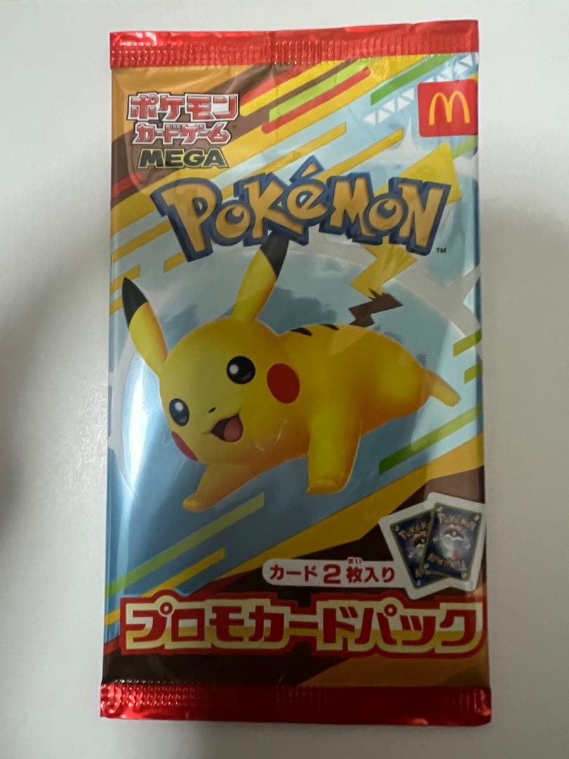 ゲッコウガ⭐︎　スター（7枚）25th 英語　未開封 おまけ付き✨