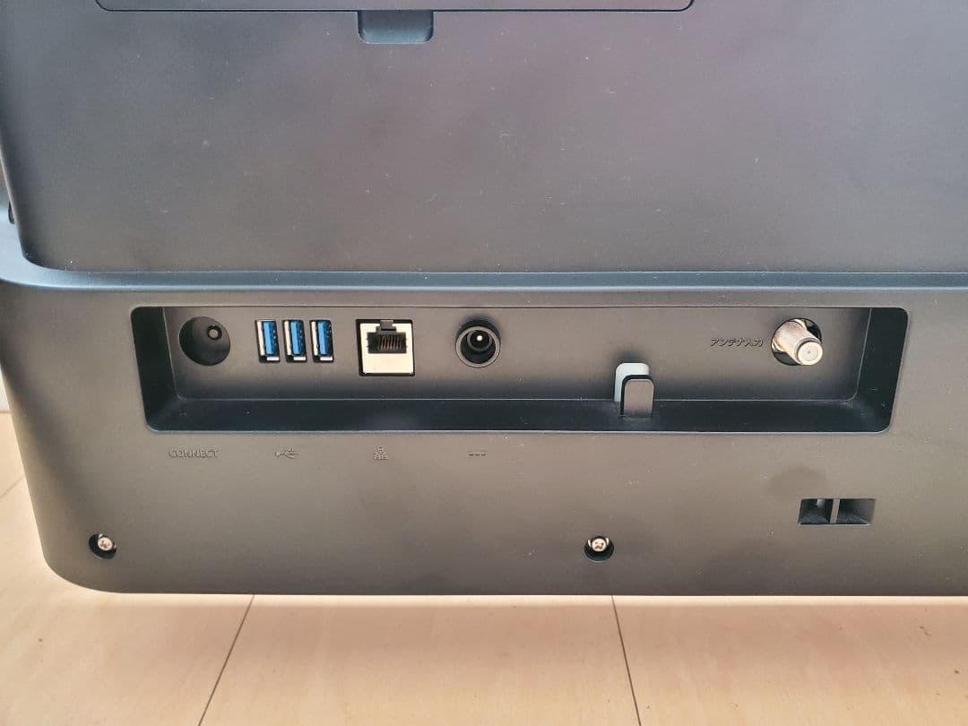 富士通/i7-7700HQ/SSD512GB/メモリ16GB/オフィス2024