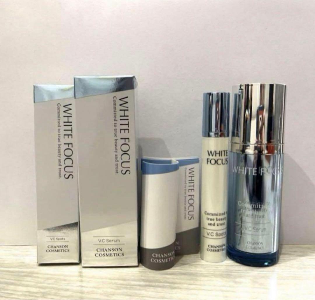 シャンソン ホワイトフォーカスVCセラム&VCスポッツ＆ザリンクルキー